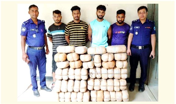 ব্রাহ্মণবাড়িয়ার আশুগঞ্জে ৯৮ কেজি গাঁজাসহ ৪ জন আটক